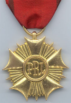Орден Знамя Труда 1-го класса (реверс)