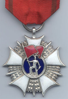 Орден Знамя Труда 2-го класса (аверс)