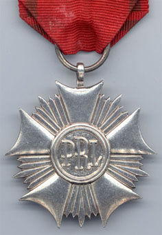Орден Знамя Труда 2-го класса (реверс)