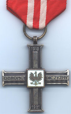 Крест Участника войны. 1918-1921 (аверс)