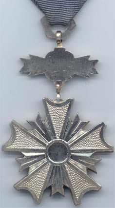 Орден Заслуг 5-го класса (реверс)