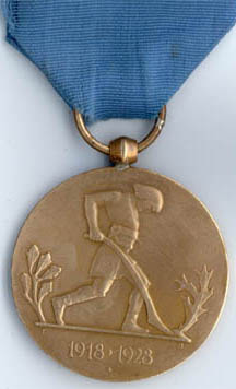 Медаль "10-летие обретения независимости" (реверс)