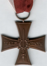 Крест Храбрых 1939 г. (реверс)