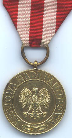 Медаль Победы и Свободы (аверс)